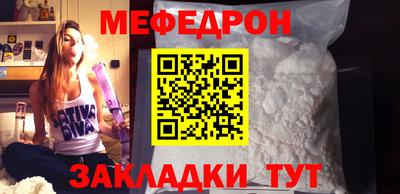 гидра Свободный