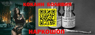 дурь Севастополь