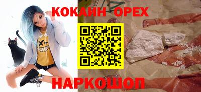 дурь Севастополь