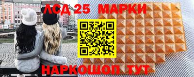 дурь Севастополь