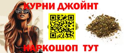 гидра Свободный