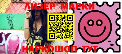 дурь Севастополь