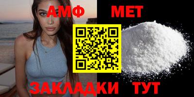 дурь Севастополь