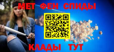 дурь Севастополь
