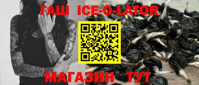 дурь Севастополь