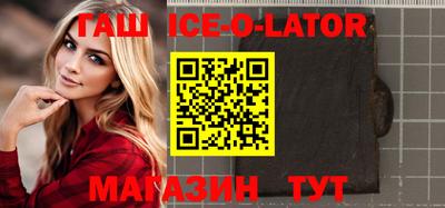 дурь Севастополь