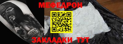 каннабис Северобайкальск